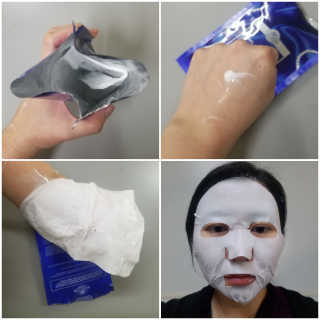 Pearl Collagen Velvet Mask 1 BOX by YVESOM — 5점을 준 리뷰어가 2019년 2월 올린 사용 사진