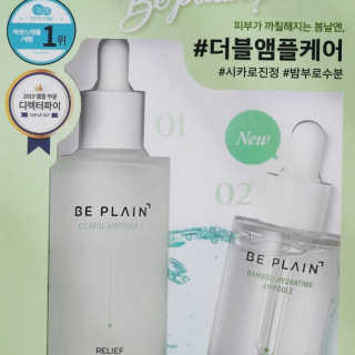 블로거 채가지님이 올린 리뷰 사진 3