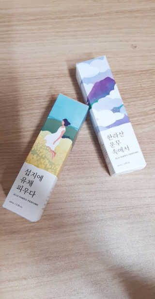 르플랑 제주 패브릭 퍼퓸 60ml 8종 — 5점을 준 리뷰어가 2018년 9월 올린 사용 사진