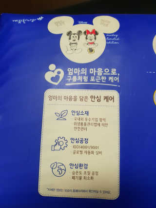 아리님이 올린 리뷰 사진 3