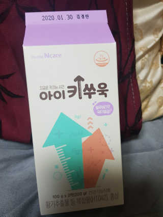 이미란님이 올린 리뷰 사진 3