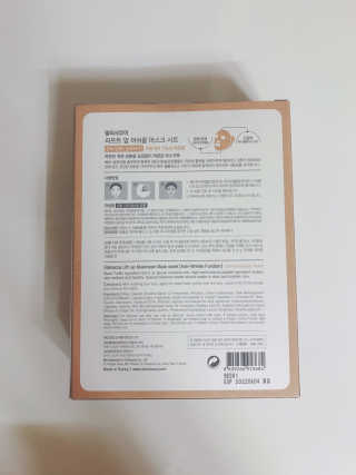 tastegood님이 올린 리뷰 사진 3