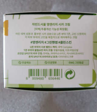 제스트님이 올린 리뷰 사진 2