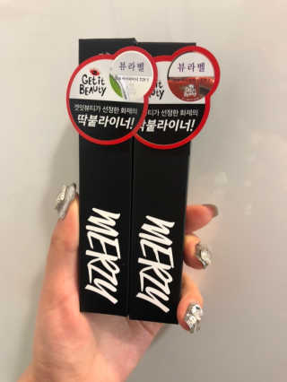 몽숭꾸님이 올린 리뷰 사진 1