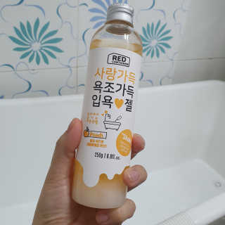 김소영님이 올린 리뷰 사진 1