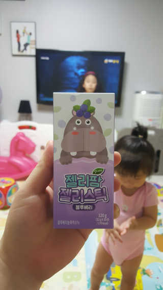 얼리버드 젤리팜 젤리스틱 — 5점을 준 리뷰어가 2019년 7월 올린 사용 사진