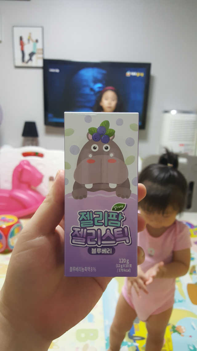 젤리팜 젤리스틱 리뷰 사진