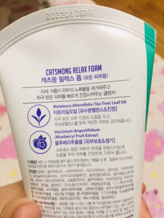 알콩맘님이 올린 리뷰 사진 4