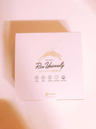 tastegood님이 올린 리뷰 사진 1