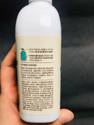 뚠뚠뚠님이 올린 리뷰 사진 3