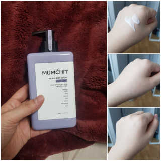 멈칫(MUMCHIT) 멜팅 바디로션 — 5점을 준 리뷰어가 2018년 12월 올린 사용 사진