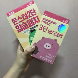 김혜주님이 올린 리뷰 사진 3