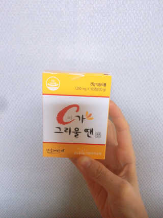 에이쉘님이 올린 리뷰 사진 3
