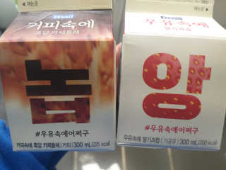 쎄밍님이 올린 리뷰 사진 2