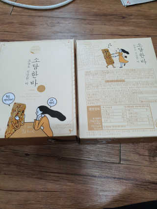 뽀오오옹님이 올린 리뷰 사진 1