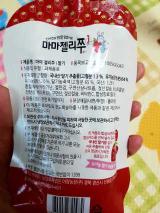 zirake님이 올린 리뷰 사진 3