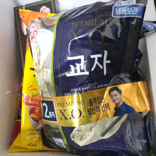 dgmugstar님이 올린 리뷰 사진 2