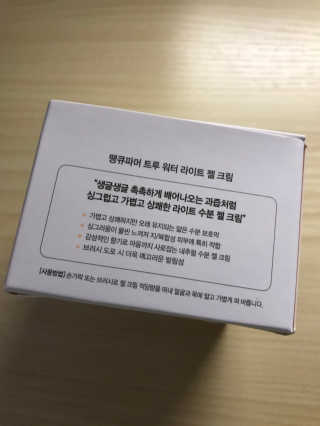 sue님이 올린 리뷰 사진 3