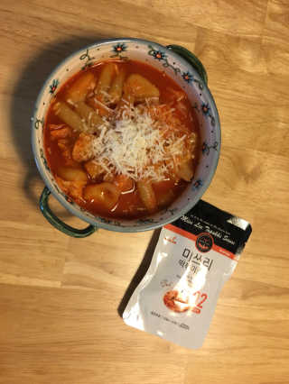 미쓰리떡볶이 just 10 min 패키지 — 5점을 준 리뷰어가 2018년 5월 올린 사용 사진