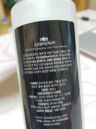 미밍님이 올린 리뷰 사진 3