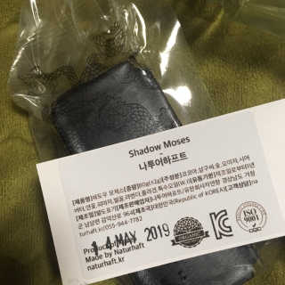 이브생로랑님이 올린 리뷰 사진 3