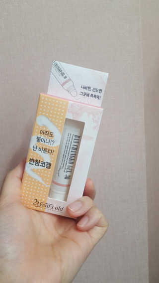 민님이 올린 리뷰 사진 1