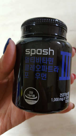 윤서마미님이 올린 리뷰 사진 2