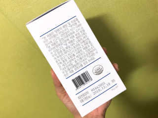 네츄럴굿띵스 퓨어 코랄 칼슘 700 30일분 — 4.5점을 준 리뷰어가 2018년 9월 올린 사용 사진