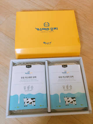 유블님이 올린 리뷰 사진 1