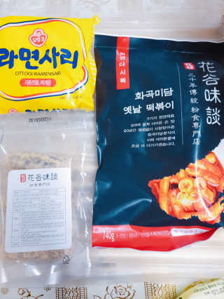 화곡미담 옛날 떡볶이 — 5점을 준 리뷰어가 2020년 1월 올린 사용 사진