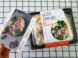 우쭈쭈린님이 올린 리뷰 사진 3