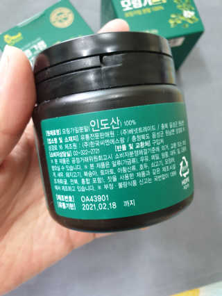 쭈니쭈니님이 올린 리뷰 사진 3