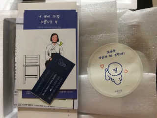 [어글어글] 반려견 친환경 간식 9종 세트 — 5점을 준 리뷰어가 2019년 8월 올린 사용 사진