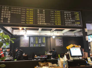JuriSong님이 올린 리뷰 사진 4
