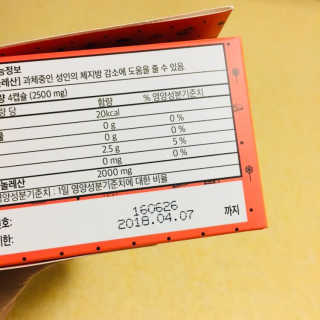 쭁님이 올린 리뷰 사진 2