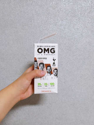 올가니카 마시는 오엠지 카카오 — 5점을 준 리뷰어가 2019년 7월 올린 사용 사진
