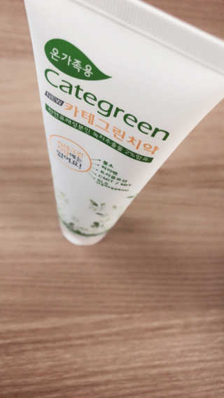 칸쵸님이 올린 리뷰 사진 3