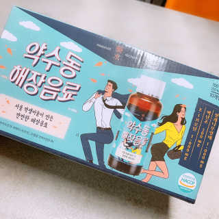 끼끼님이 올린 리뷰 사진 2
