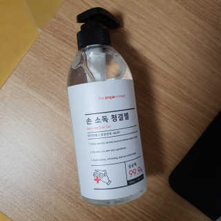juno님이 올린 리뷰 사진 2