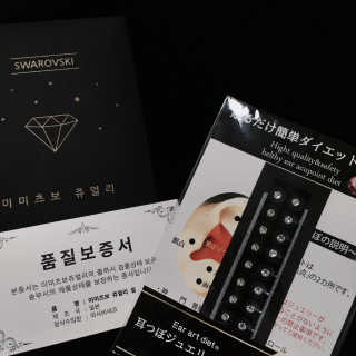 DANi님이 올린 리뷰 사진 2