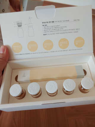 NDR 엔디알 엔디알 피토 에이 앰플 — 5점을 준 리뷰어가 2020년 2월 올린 사용 사진