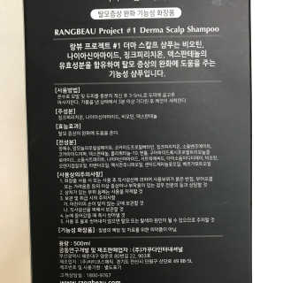 Bananaa님이 올린 리뷰 사진 3