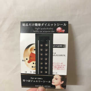 solfficial님이 올린 리뷰 사진 1