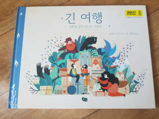JellaYoon님이 올린 리뷰 사진 1