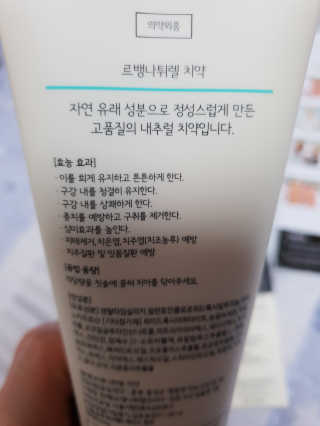 다다름님이 올린 리뷰 사진 3