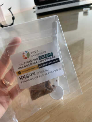 MunJeewon님이 올린 리뷰 사진 3