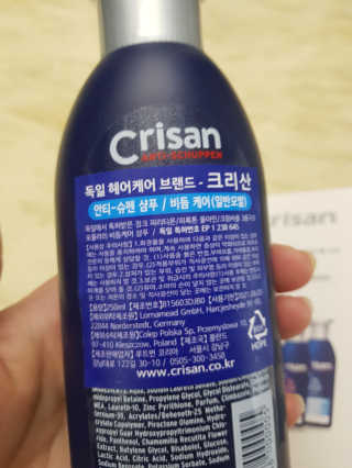 근뽕님이 올린 리뷰 사진 3