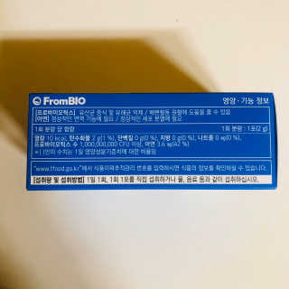 tastegood님이 올린 리뷰 사진 4