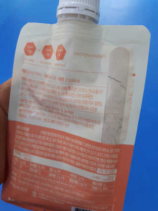 배밍기님이 올린 리뷰 사진 2