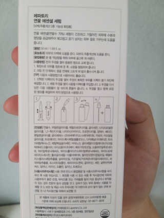 박휘원님이 올린 리뷰 사진 4